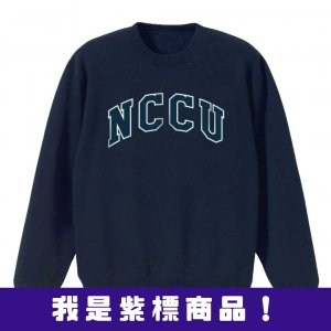 NCCU經典款美式大學T_深藍