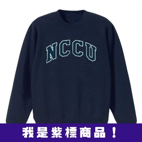 NCCU經典款美式大學T_深藍