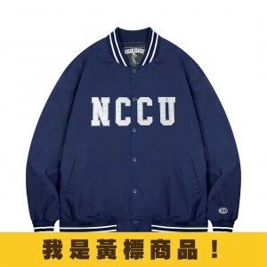 【少量現貨,售完不補】NCCU輕薄美式棒球外套_靜謐藍