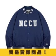 【少量現貨，售完不補】NCCU輕薄美式棒球外套_靜謐藍