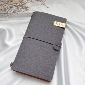 政大人旅行手札_霧黑款