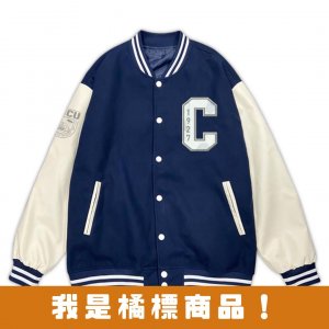 NCCU經典款美式棒球外套_深藍