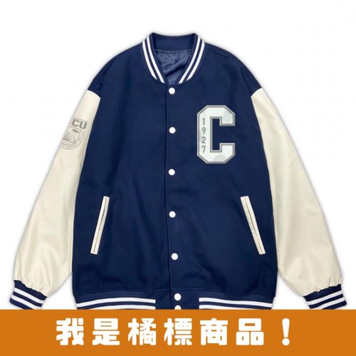 NCCU經典款美式棒球外套_深藍
