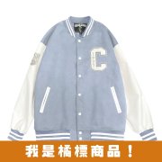 NCCU經典款美式棒球外套_灰藍