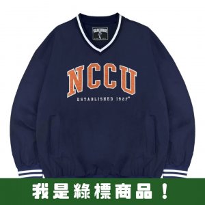 NCCU美式復古V領大學T_深藍