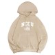 【最後一件2L,售完不補】NCCU午厚時光落肩帽T_經典校徽_奶油布蕾 【最後一件2L,售完不補】NCCU午厚時光落肩帽T_經典校徽_奶油布蕾