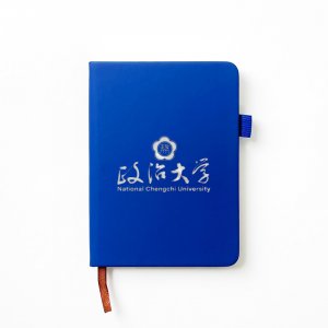 NCCU溫潤質感筆記本(隨身B6)_藍