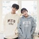【最後20件,售完為止】NCCU冬日輕甜系落肩帽T_冰霜藍 【最後20件,售完為止】NCCU冬日輕甜系落肩帽T_冰霜藍