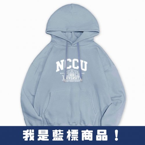 【新品登場!少量現貨】NCCU冬日輕甜系落肩帽T_冰霜藍 【新品登場!少量現貨】NCCU冬日輕甜系落肩帽T_冰霜藍