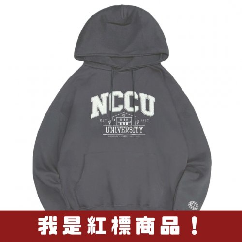 【新品登場！少量現貨】NCCU立體毛巾繡落肩帽T_摩卡灰