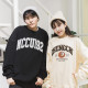 NCCU立體毛巾繡穿山甲落肩大學T_奶油白