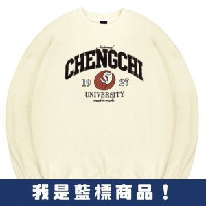 【新品登場！少量現貨】NCCU立體毛巾繡穿山甲落肩大學T_奶油白