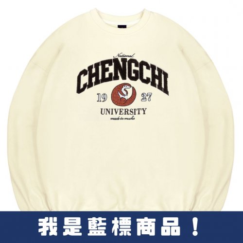 【新品登場!少量現貨】NCCU立體毛巾繡穿山甲落肩大學T_奶油白 【新品登場!少量現貨】NCCU立體毛巾繡穿山甲落肩大學T_奶油白