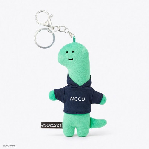 【校友中心獨賣限定，預購至10/5，11/4陸續出貨】NCCU遇見JOGUMAN布拉基歐掛飾鑰匙圈
